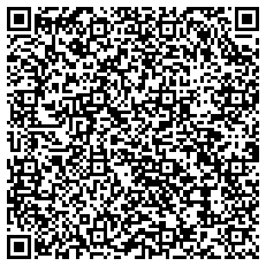 QR-код с контактной информацией организации "Дом культуры "Подъячево"
