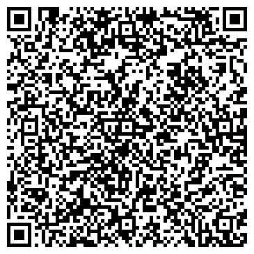 QR-код с контактной информацией организации ОАО « Раменское ДРСУ»