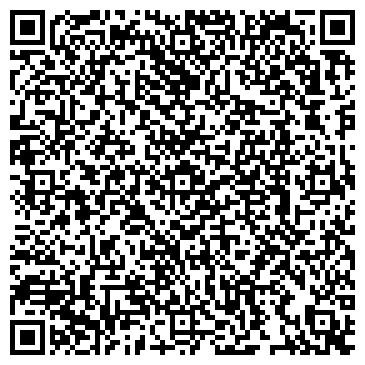 QR-код с контактной информацией организации ООО «Стройком» Магазин  Мосотделка