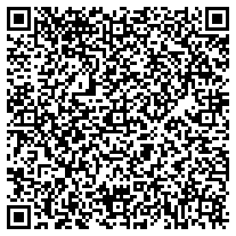 QR-код с контактной информацией организации КАЛИНИЯ