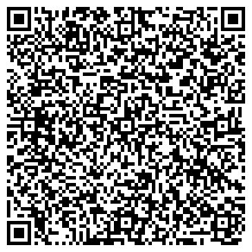 QR-код с контактной информацией организации ООО "Город Мечты"