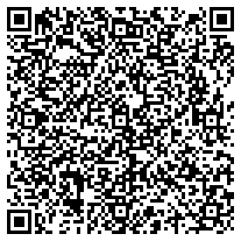 QR-код с контактной информацией организации КРУГЛЫЕ БАНИ, ГУП