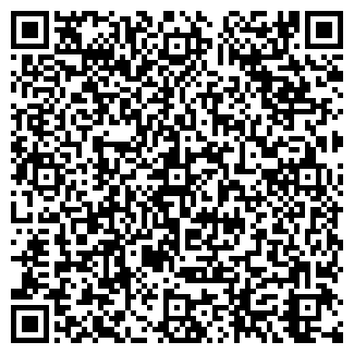 QR-код с контактной информацией организации РЕЛАКС