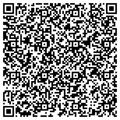QR-код с контактной информацией организации Бассейн  ГБОУ СОШ № 379 Кировского района Санкт-Петербурга