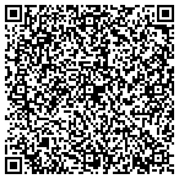 QR-код с контактной информацией организации КУЛЬТУРНО-ОЗДОРОВИТЕЛЬНЫЙ КОМПЛЕКС