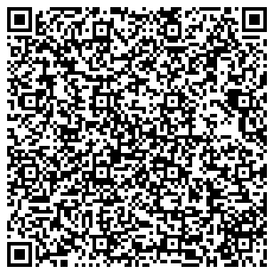 QR-код с контактной информацией организации АО «Автопарк №1 «Спецтранс»