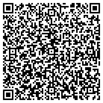 QR-код с контактной информацией организации CAFE DEL MAR