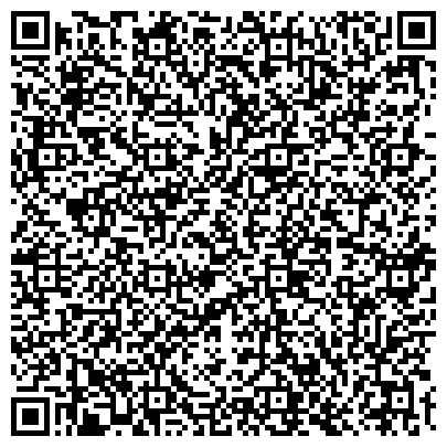 QR-код с контактной информацией организации РЦ «Играй, гармонь» им. Г. Д. Заволокина