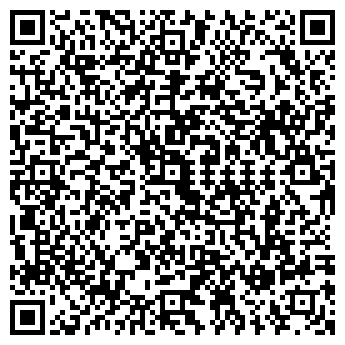 QR-код с контактной информацией организации E-CIFE