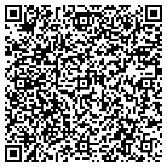 QR-код с контактной информацией организации ТРАТТОРИЯ