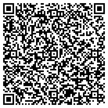 QR-код с контактной информацией организации ПЕСКОБАЗА ДЭУ-1, МУ
