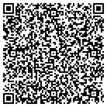 QR-код с контактной информацией организации СЛУЖБА ПУТИ, МУП