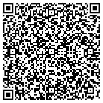 QR-код с контактной информацией организации МАРИО-ПИЦЦА