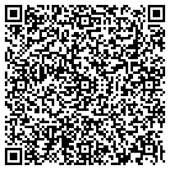 QR-код с контактной информацией организации ДОСКА ОБЪЯВЛЕНИЙ