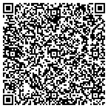 QR-код с контактной информацией организации АО "Советская Сибирь"