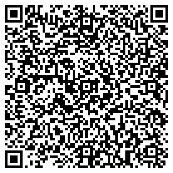 QR-код с контактной информацией организации А. Т. В., ООО