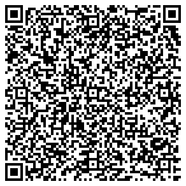 QR-код с контактной информацией организации ВЕДОМОСТИ ГАЗЕТА СИБИРСКИЙ ВЫПУСК