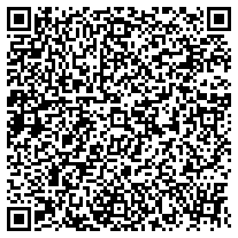 QR-код с контактной информацией организации ПРИОБСКАЯ ПРАВДА