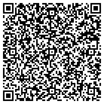 QR-код с контактной информацией организации У МАКСИМА