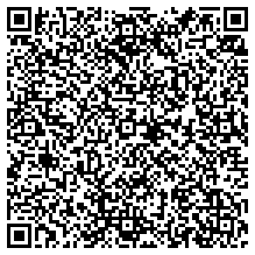 QR-код с контактной информацией организации АВТОРЫНОК НОВОСИБИРСКА РЕДАКЦИЯ ГАЗЕТЫ, ООО