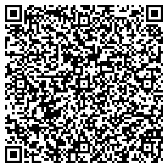 QR-код с контактной информацией организации КОЛОС СИБИРИ РЕДАКЦИЯ ГАЗЕТЫ