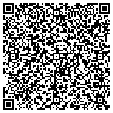 QR-код с контактной информацией организации ЛИТЕРС РЕДАКЦИЯ ЖУРНАЛА СИБИРСКИЕ ОГНИ