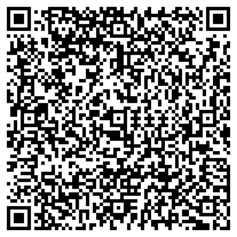 QR-код с контактной информацией организации ДАР 2000 РА