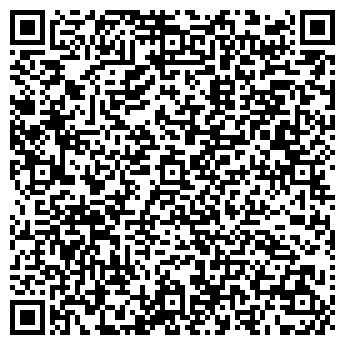 QR-код с контактной информацией организации СИБИРЯЧКА ПК