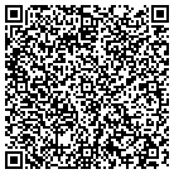 QR-код с контактной информацией организации 101 ВИТАМИН