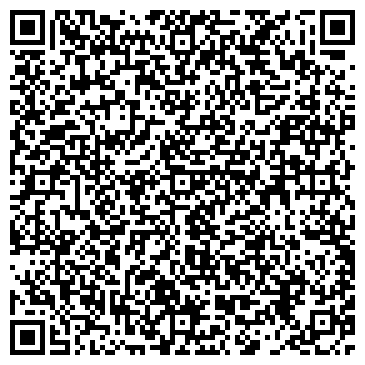 QR-код с контактной информацией организации ООО «Ейская мануфактура»