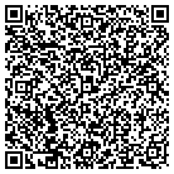 QR-код с контактной информацией организации РАДИО СИБИРИ 106,7 FM