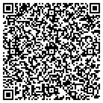 QR-код с контактной информацией организации АЛЬДЖАРИЯ