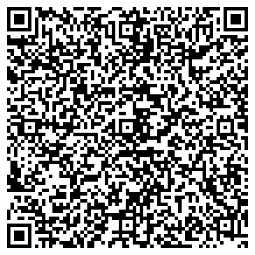 QR-код с контактной информацией организации МКУ "РИТУАЛЬНЫЕ УСЛУГИ" КЛАДБИЩЕ «Чемское».