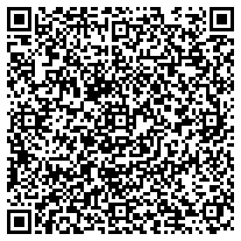 QR-код с контактной информацией организации Похоронный дом ИМИ