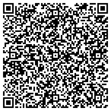 QR-код с контактной информацией организации СИБИРСКОЙ АКАДЕМИИ ГОСУДАРСТВЕННОЙ СЛУЖБЫ