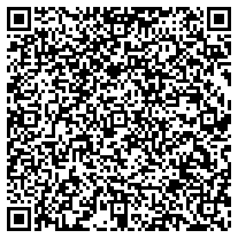 QR-код с контактной информацией организации ВАЛЕНТИ ОПТ