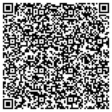 QR-код с контактной информацией организации ООО «Запсибгипроводхоз»