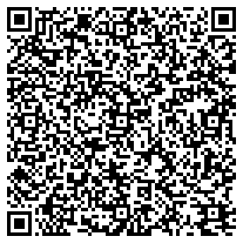QR-код с контактной информацией организации ТЕПЛОВЫЕ СИСТЕМЫ, ООО