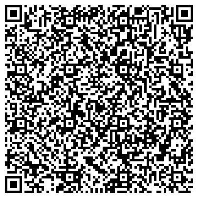 QR-код с контактной информацией организации ФГБУ Жилищно-Коммунальное Управление Новосибирского Научного Центра