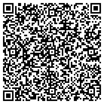 QR-код с контактной информацией организации БАЙКАЛИНВЕСТАУДИТ, ООО