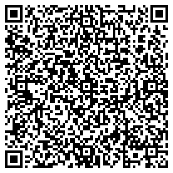 QR-код с контактной информацией организации СИБВНЕШСЕРВИС, ЗАО