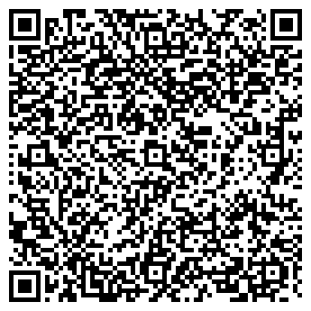QR-код с контактной информацией организации СТРОИТЕЛЬНАЯ БИРЖА