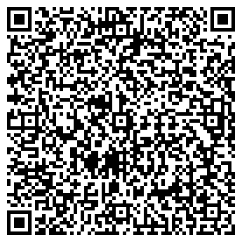 QR-код с контактной информацией организации ЕРМАКСТРОЙИНВЕСТ