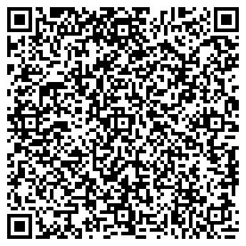 QR-код с контактной информацией организации ЭКО-ВОСТОК