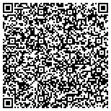 QR-код с контактной информацией организации СИБИРСКАЯ МНОГОПРОФИЛЬНАЯ ОРГАНИЗАЦИЯ (СИБМО)