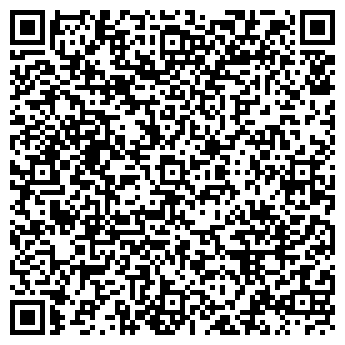 QR-код с контактной информацией организации РАБОЧАЯ ГРУППА, ООО