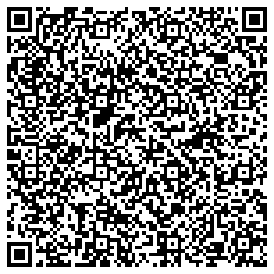 QR-код с контактной информацией организации ЛИГА АВТОЭКСПЕРТОВ ИРКУТСКОЕ РЕГИОНАЛЬНОЕ ОТДЕЛЕНИЕ