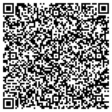 QR-код с контактной информацией организации ИНЖЕНЕРНЫЙ ЦЕНТР ФЛЦ, ООО