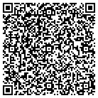 QR-код с контактной информацией организации ООО СИБИРСКИЙ ДОМ