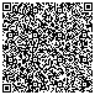 QR-код с контактной информацией организации БАЙКАЛЬСКАЯ АКАДЕМИЯ АГЕНТСТВО НЕДВИЖИМОСТИ, ООО